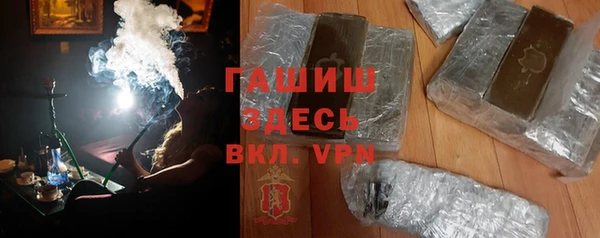 a pvp Зерноград